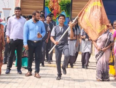 Sri Someshwara Vidyalaya Residential High School